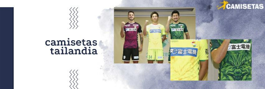 camiseta JEF United Chiba tailandia 20/21